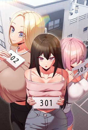 日漫《我的英雄学院》封面